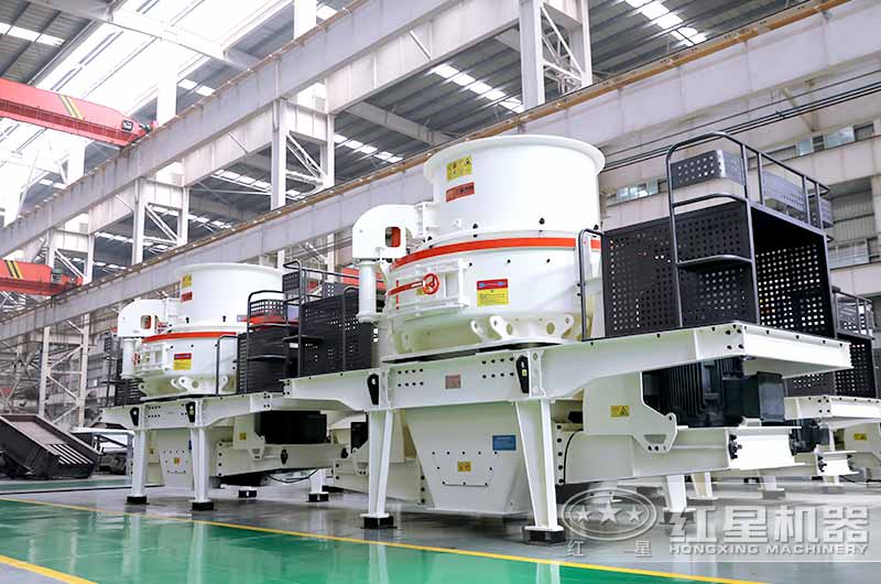 HVI制砂機，制砂兼整形，成品料品質高