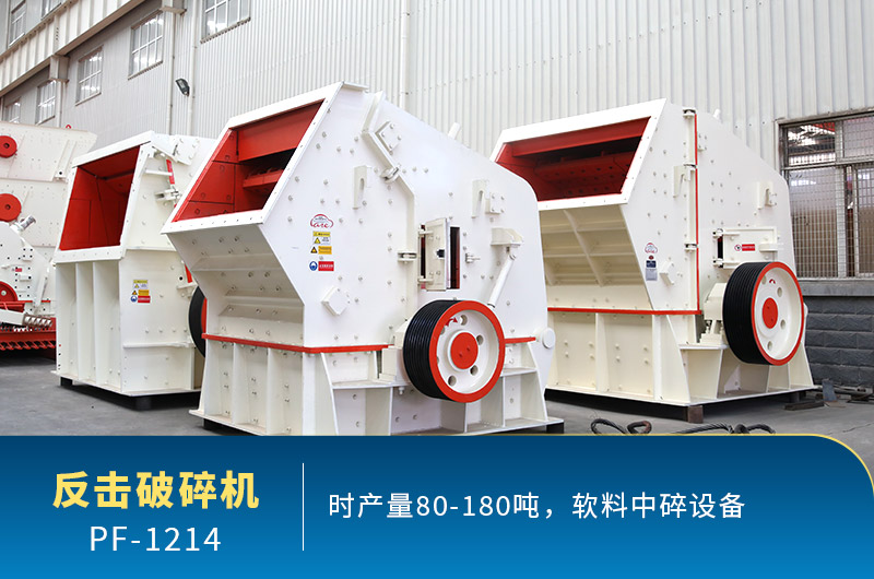 每周答疑：1214反擊破有多重？產(chǎn)量多少？