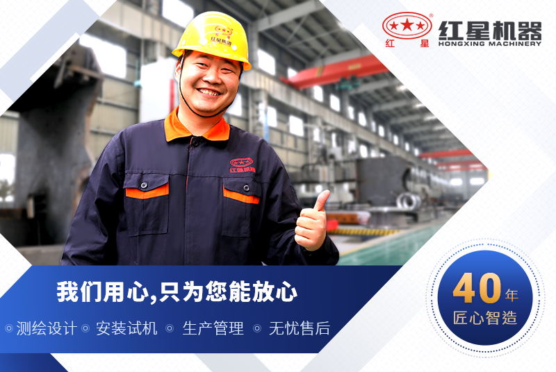 選紅星機(jī)器1315破碎機(jī)價(jià)格公道，品質(zhì)好